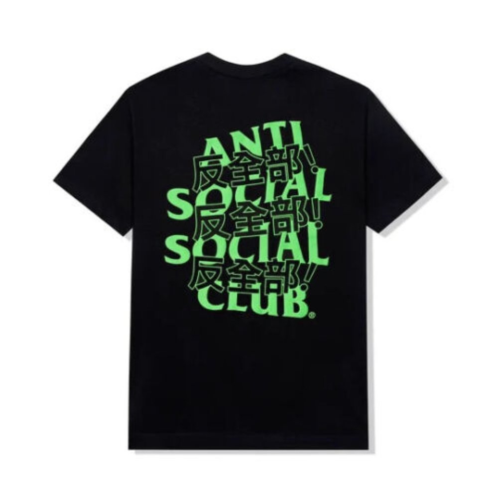 Anti Social Social Club Kaburosai Black Tee DS ASSC